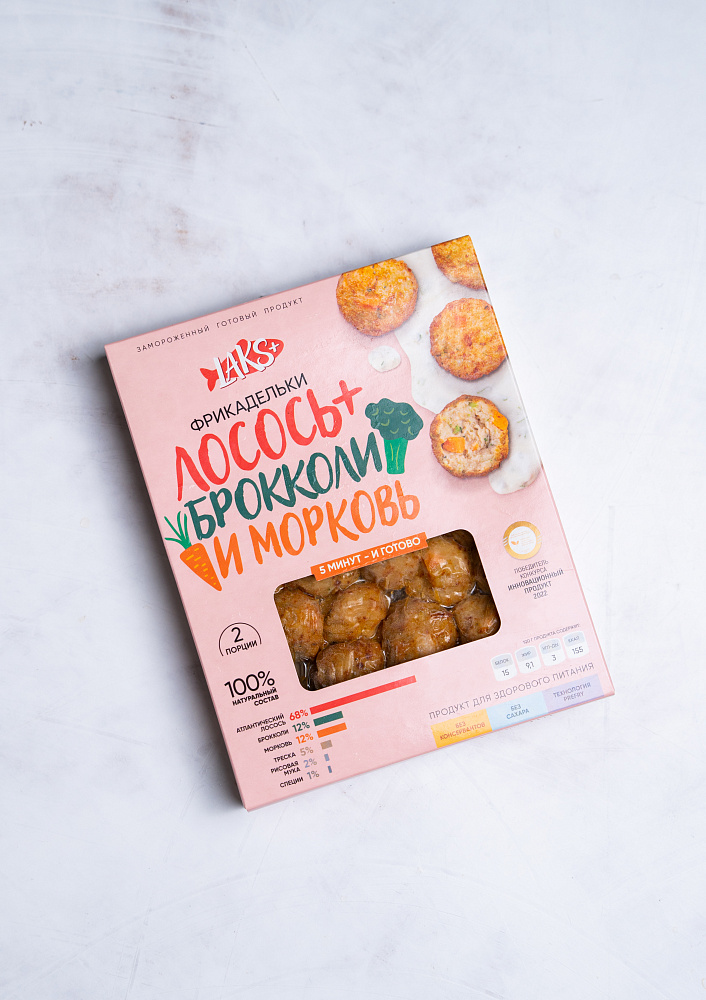 Рыбные фрикадельки. Лосось, брокколи и морковь