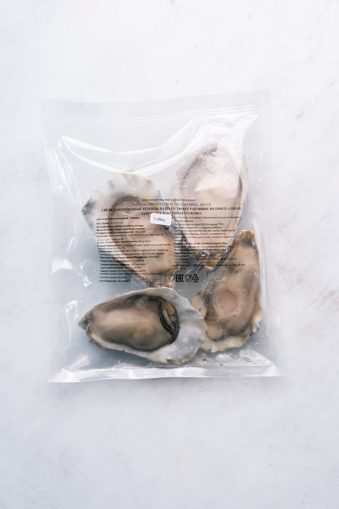 Устрица на полустворке