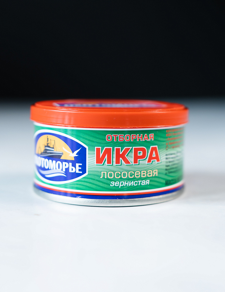 Икра нерки 130 гр Охотоморье