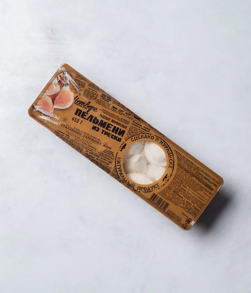 Пельмени рыбные из трески