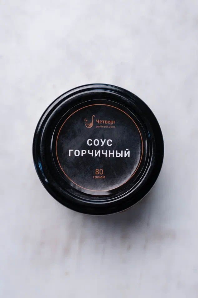 Соус "Горчичный"