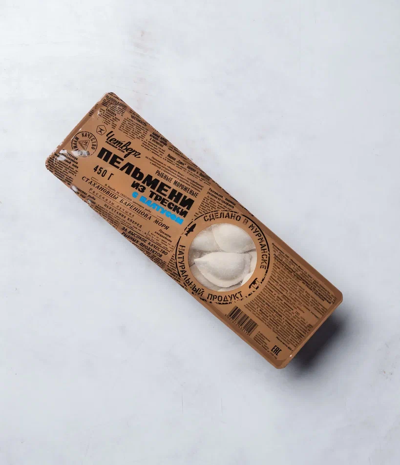 Пельмени рыбные из трески с палтусом