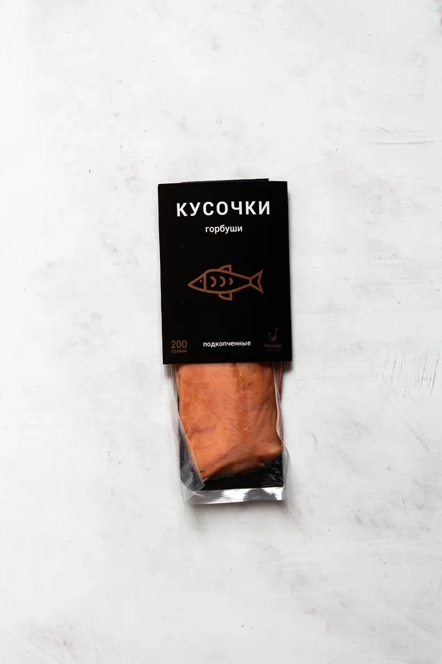 Горбуша ХК кусочки