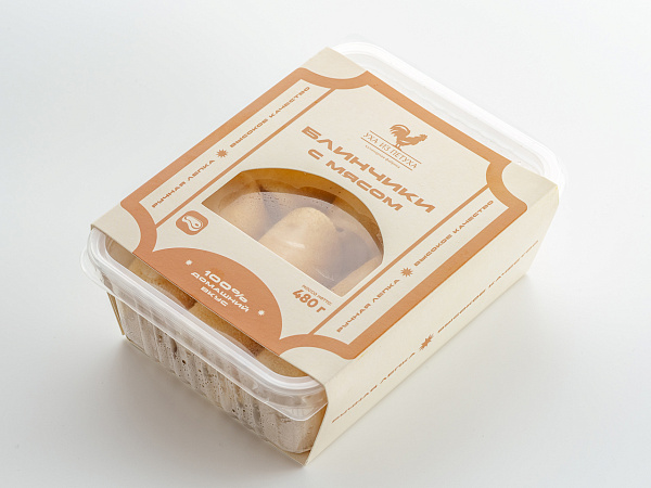 Блины с мясом говядины