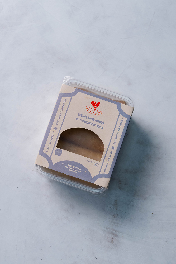 Блины с творогом