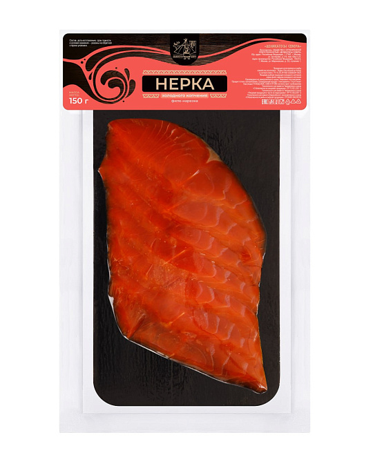 Нерка ломтики без кожи холодного копчения