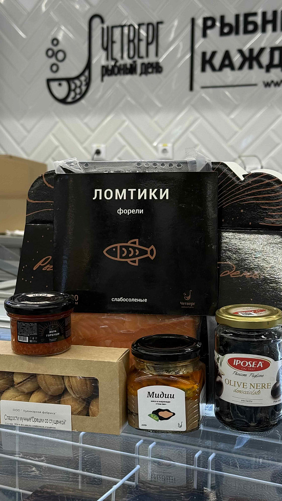 Набор  "8 марта"