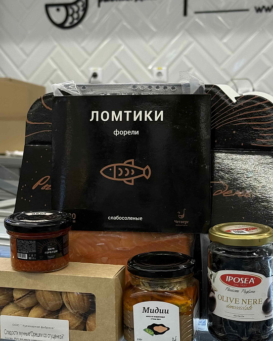 Набор  "8 марта"