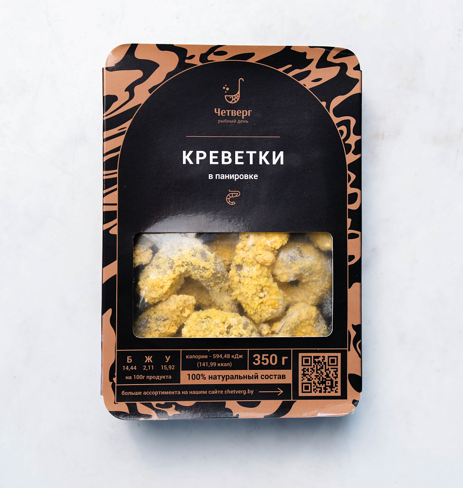 Креветки в панировке 0,35кг