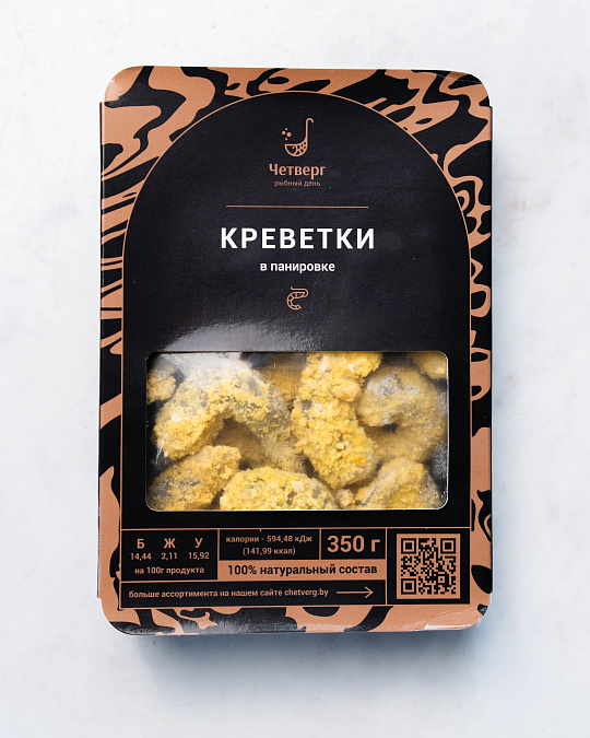 Креветки в панировке 0,35кг