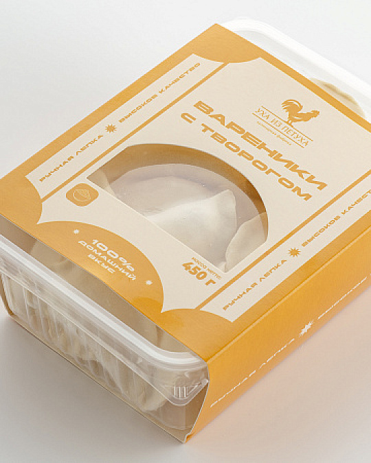 Вареники с творогом