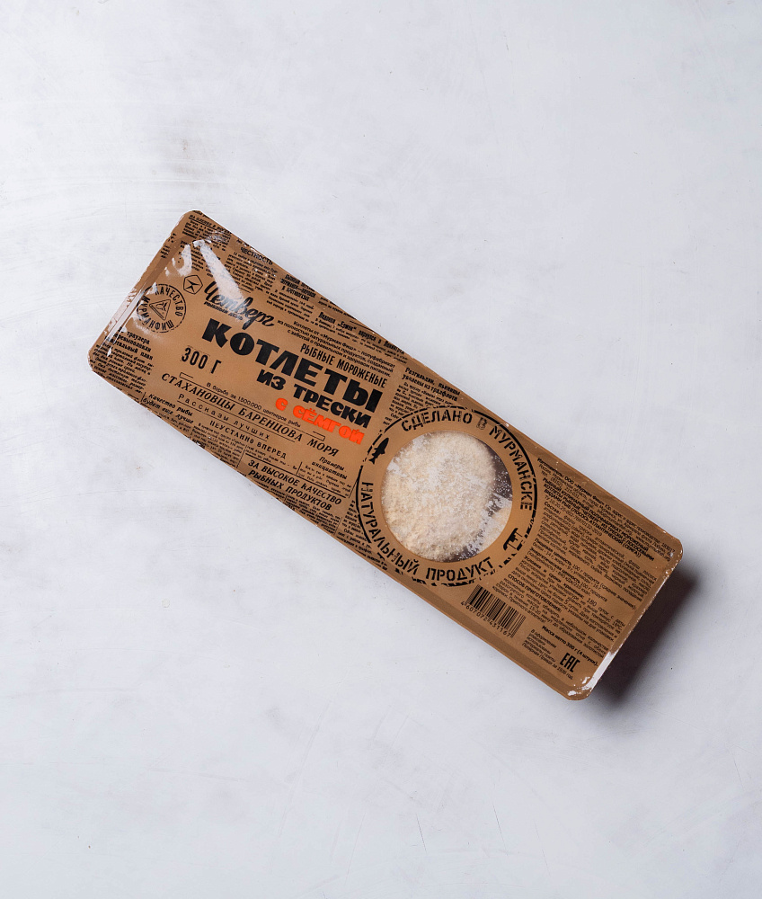 Котлеты рыбные из трески с сёмгой