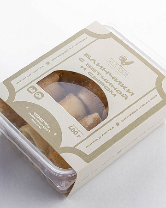 Блины с ветчиной и сыром