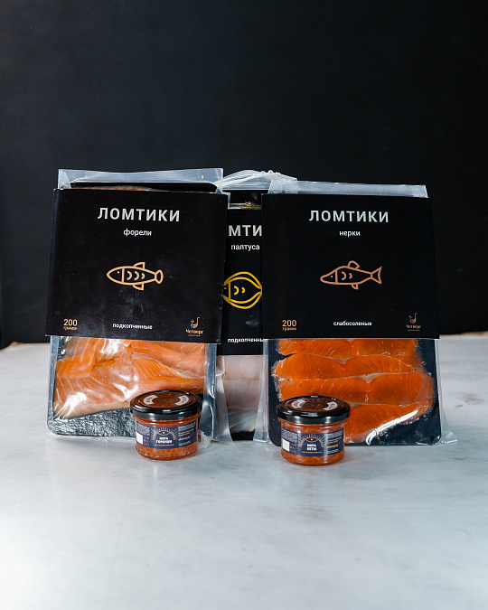 Набор "Новогодний максимум"