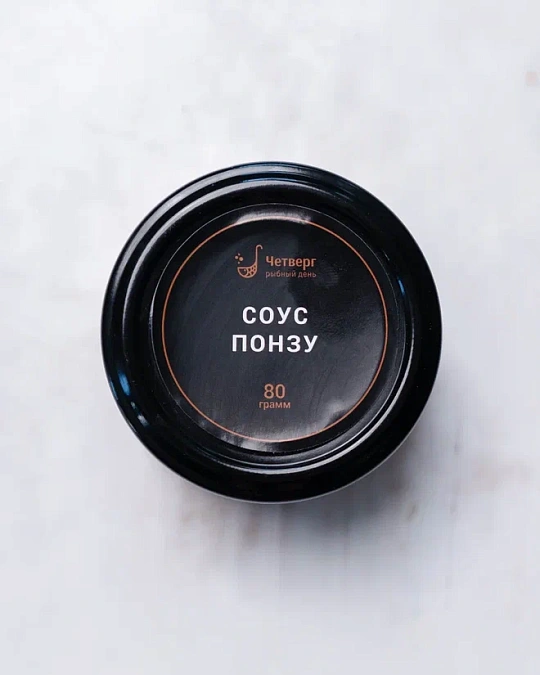 Соус "Понзу"