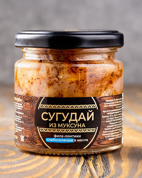 Сугудай из филе муксуна в масле 