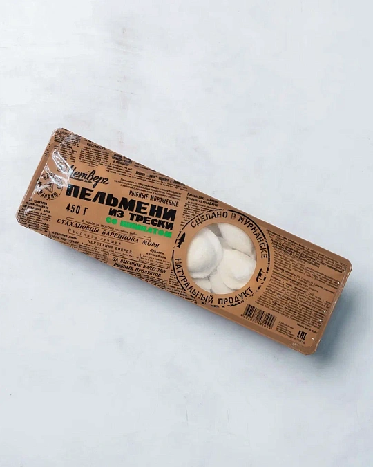 Пельмени рыбные из трески со шпинатом