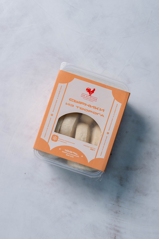 Сырники замороженные