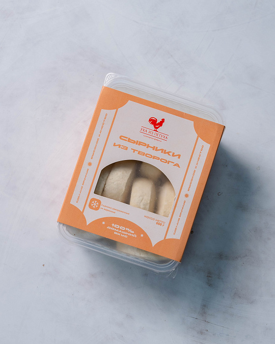 Сырники замороженные