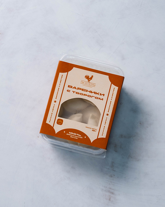 Вареники с творогом