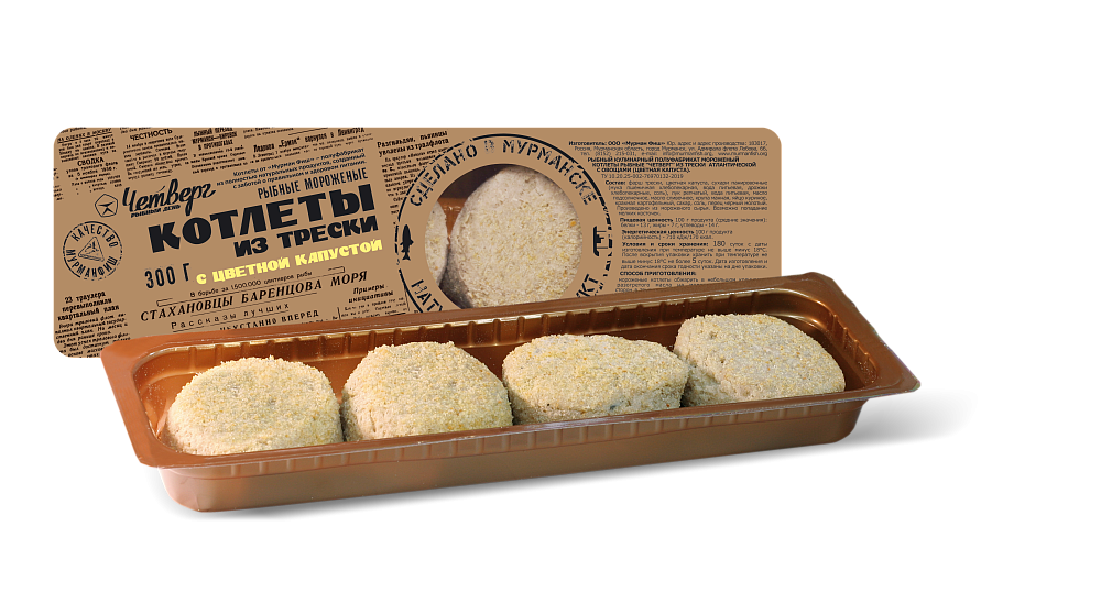 Котлеты рыбные из трески с цветной капустой