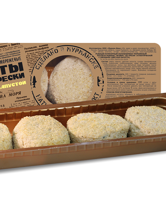 Котлеты рыбные из трески с цветной капустой