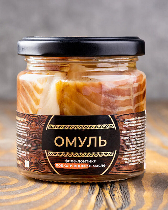 Омуль холодного копчения филе в масле 