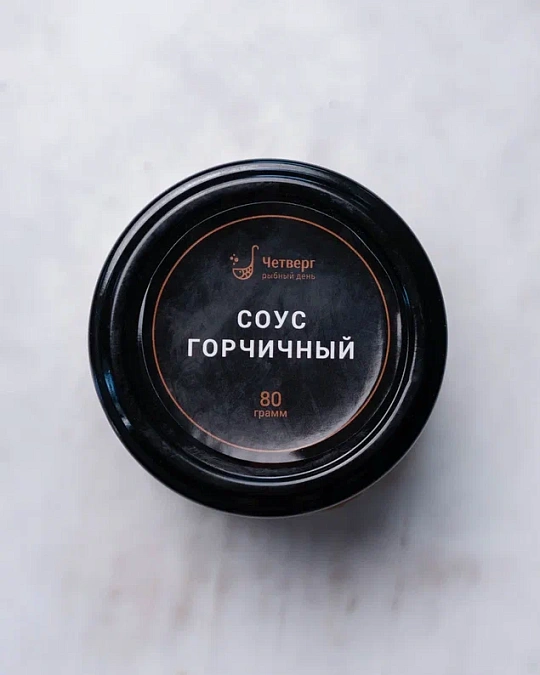 Соус "Горчичный"