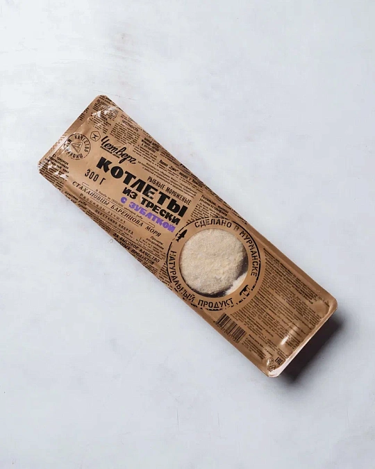 Котлеты рыбные из трески с зубаткой