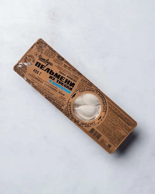 Пельмени рыбные из трески с палтусом