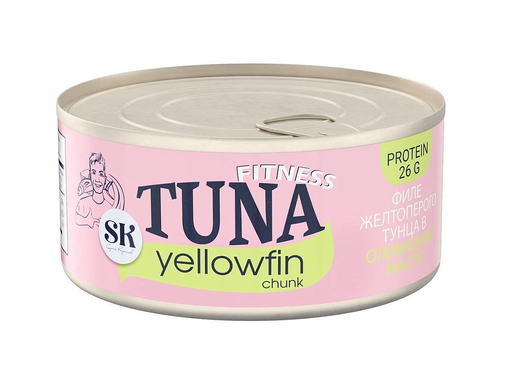 Тунец Yellowfin (желтоперый) филе в оливковом масле