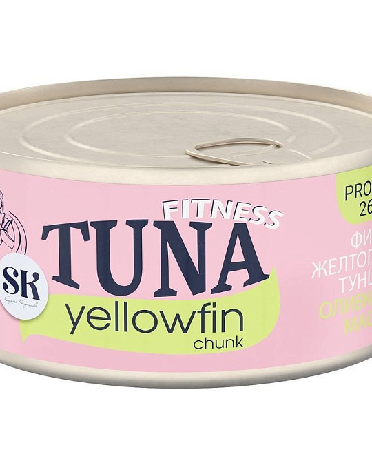 Тунец Yellowfin (желтоперый) филе в оливковом масле