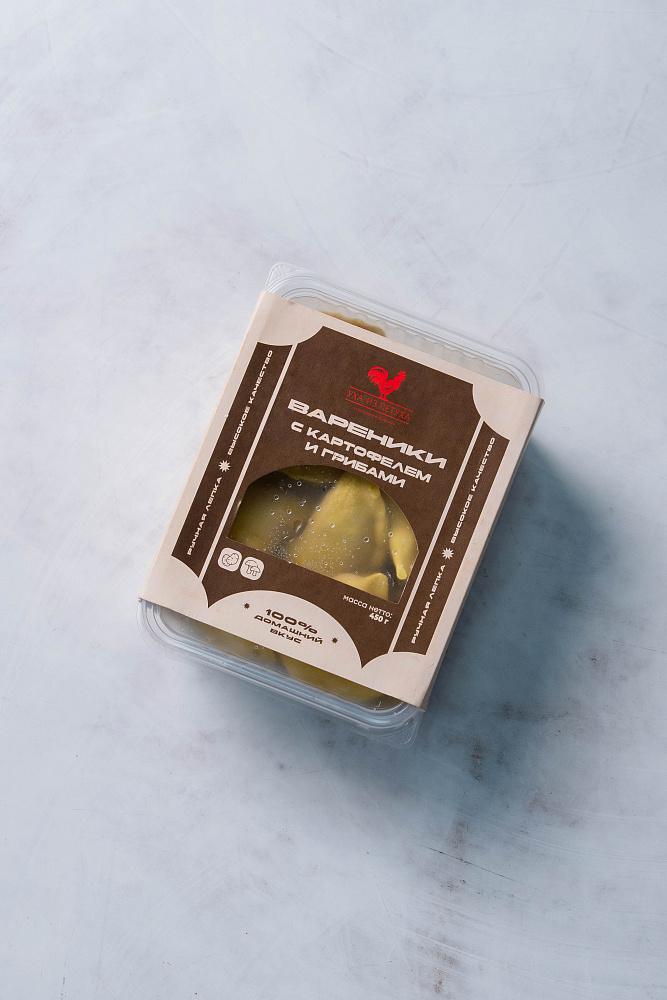 Вареники с картофелем и грибами