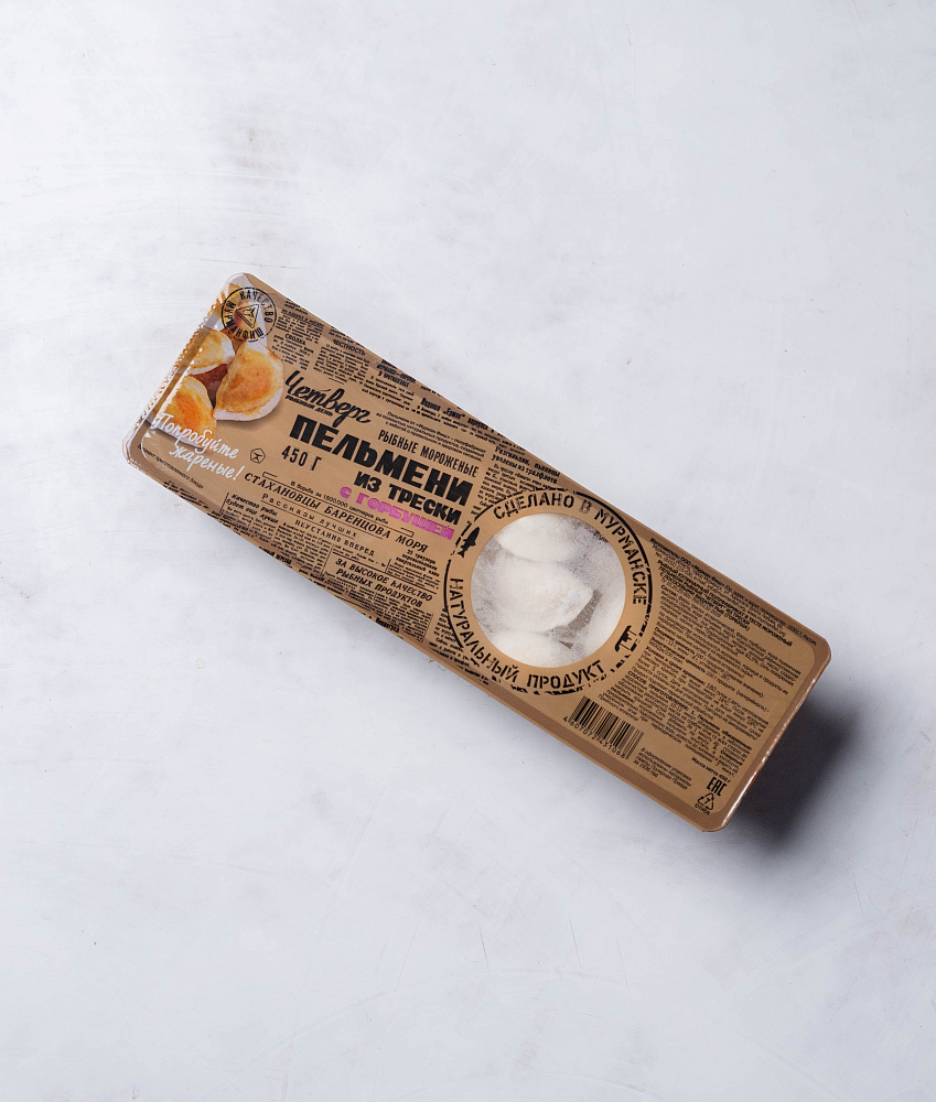 Пельмени рыбные из трески с горбушей