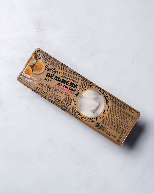 Пельмени рыбные из трески с горбушей