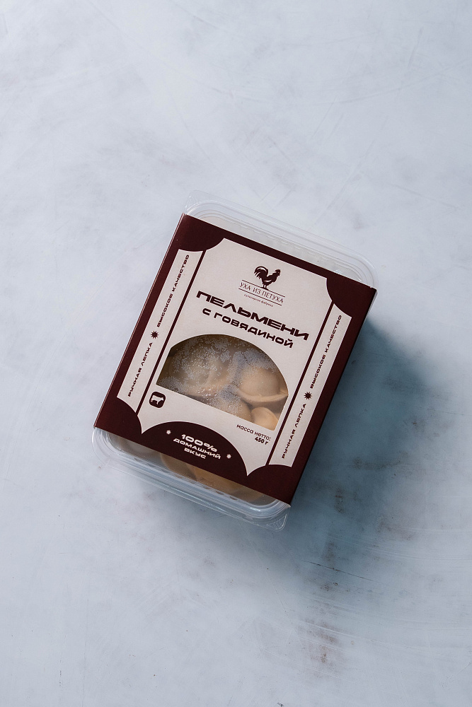 Пельмени с говядиной