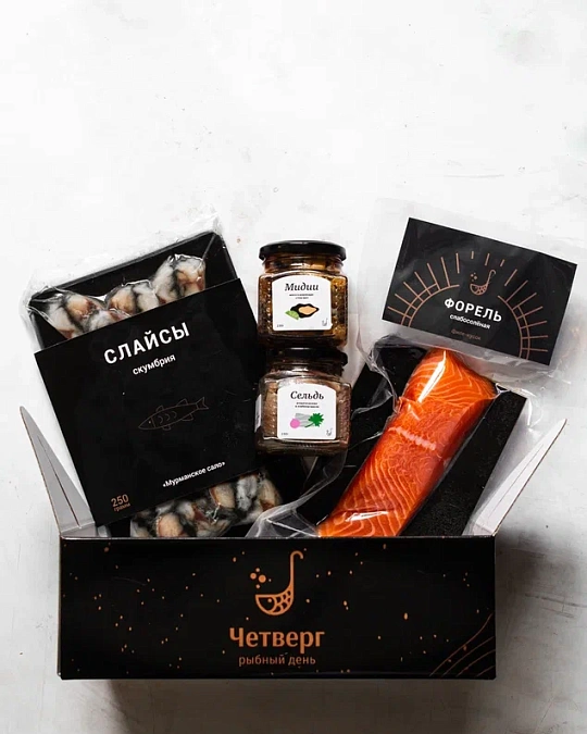 Набор "Праздничный улов"