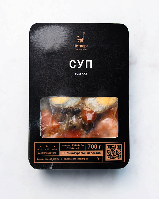 Суп Том Кха
