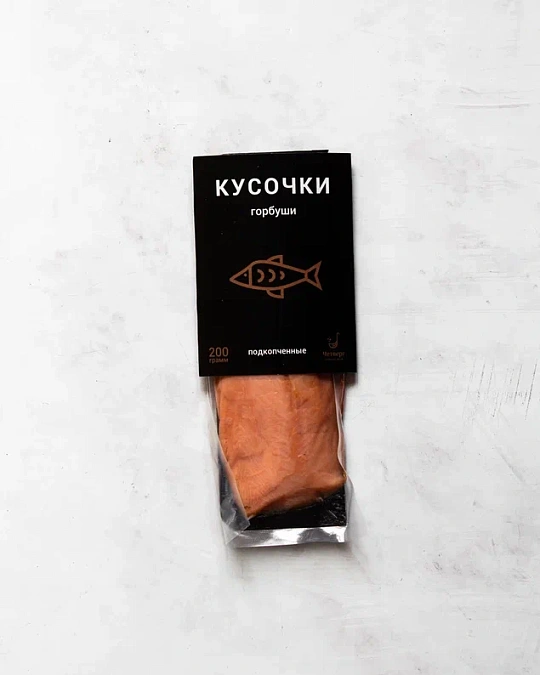 Горбуша ХК кусочки