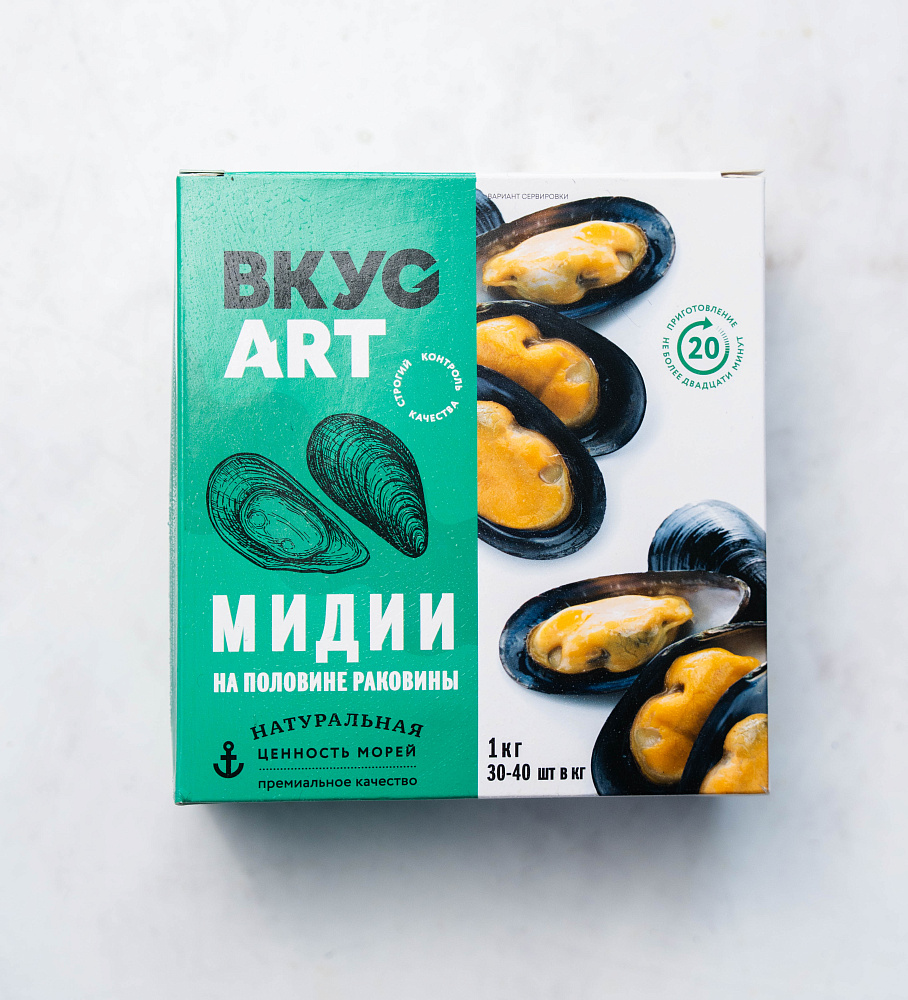 Мидии голубые на полустворке раковины