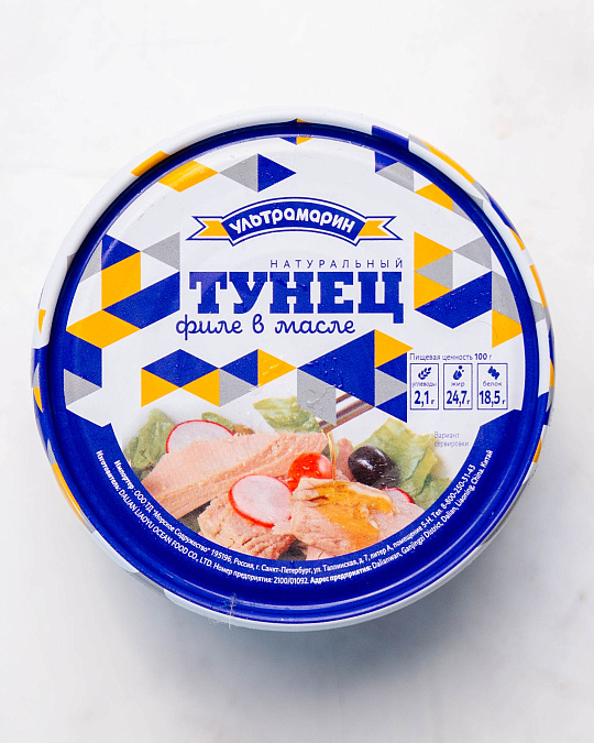 Тунец полосатый натуральный филе в масле 185г