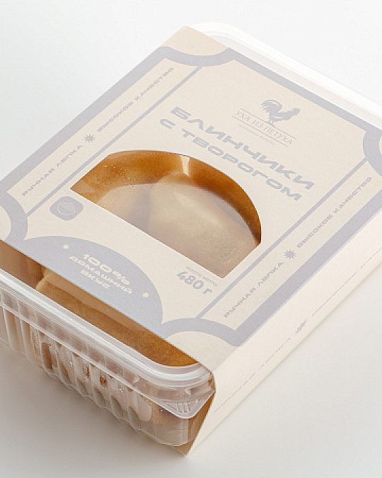 Блины с творогом