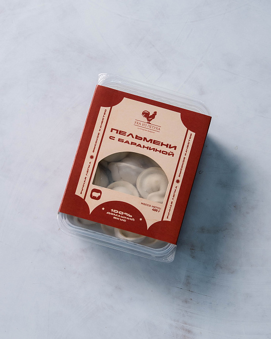 Пельмени с бараниной