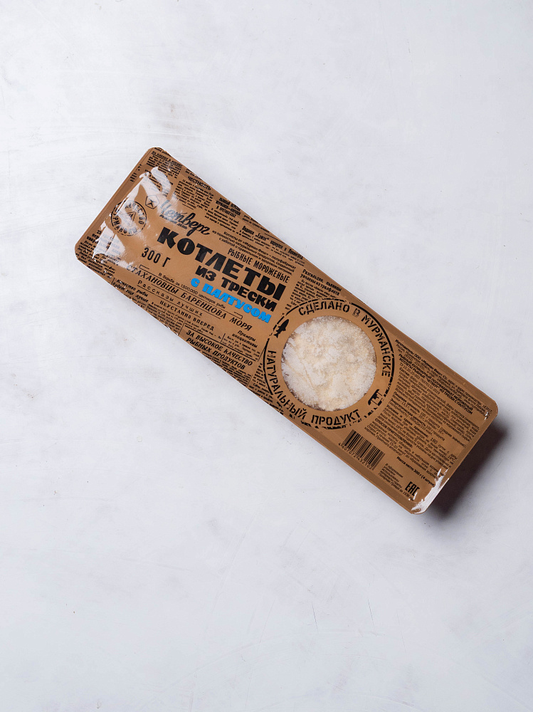 Котлеты рыбные из трески с палтусом