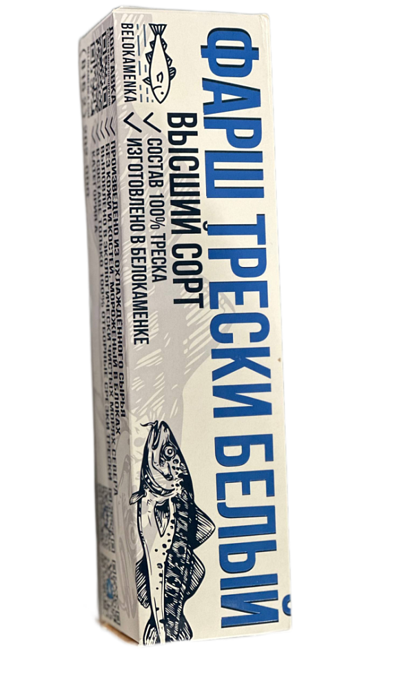 Фарш трески Белокаменка