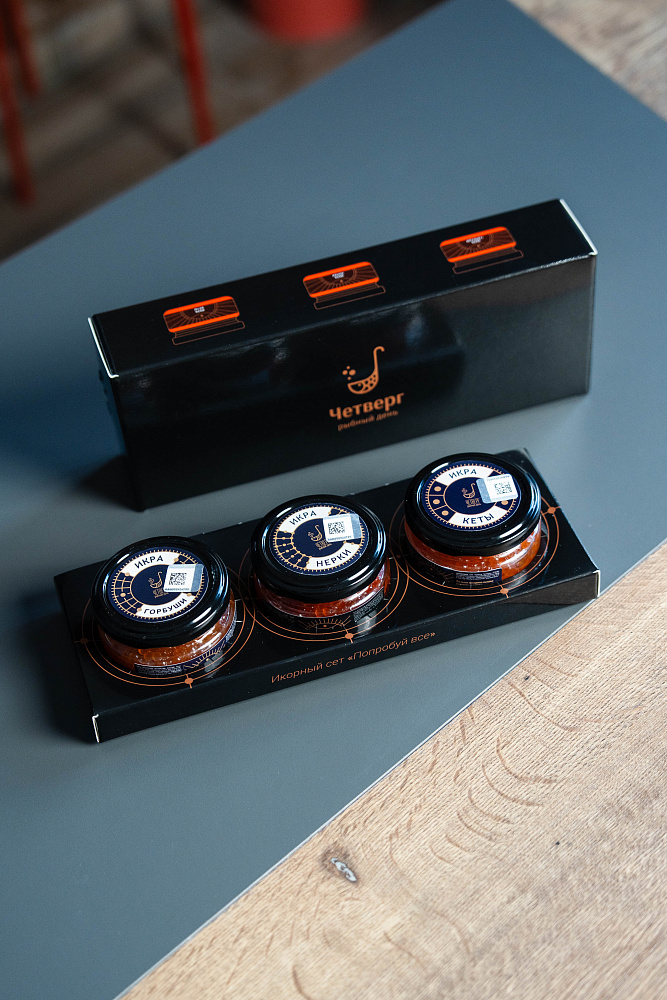 Икорный сет "Попробуй всё"