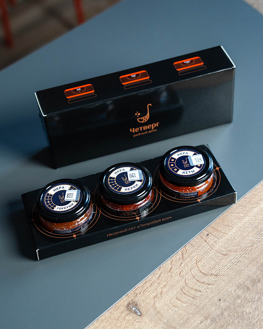 Икорный сет "Попробуй всё"